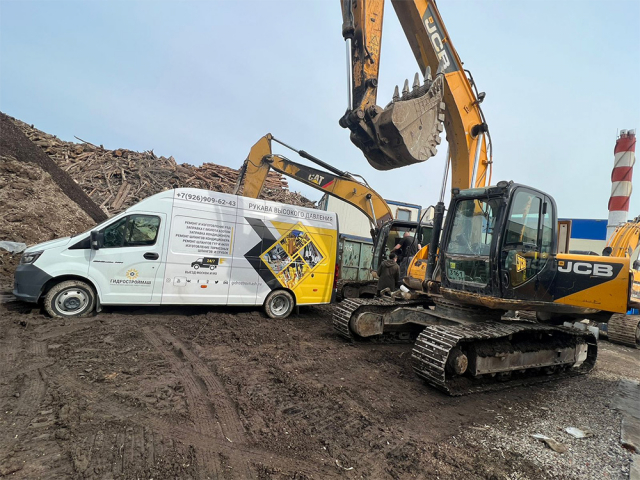 Ремонт РВД с выездом во все районы Московской области и Подмосковья